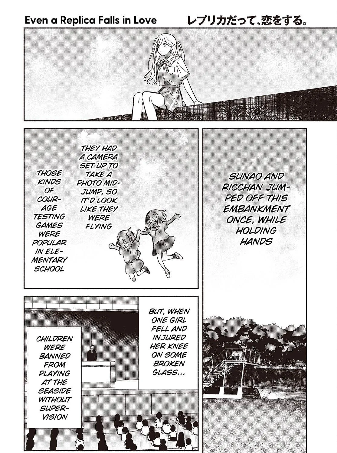 Even a Replica Can Fall in Love - Chapter 13 - Page 35