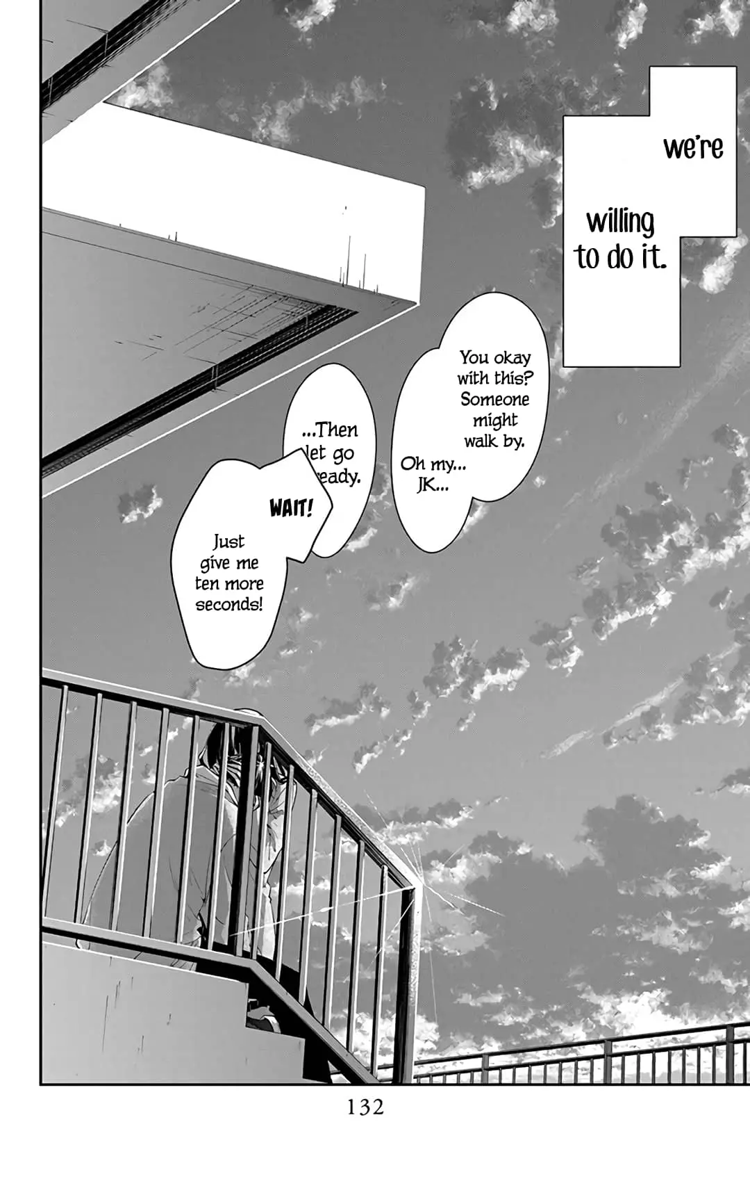 Tsuiraku JK to Haijin Kyoushi - Chapter 59 - Page 26