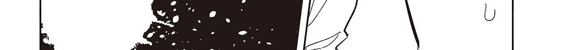 Even a Replica Can Fall in Love - Chapter 13 - Page 56