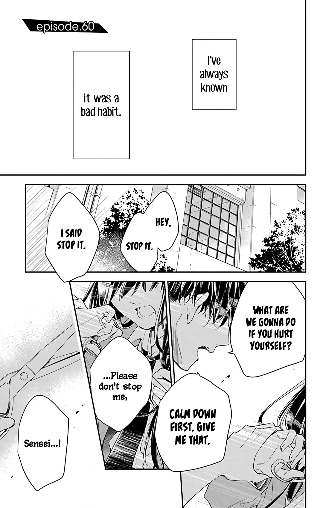 Tsuiraku JK to Haijin Kyoushi - Chapter 60 - Page 1