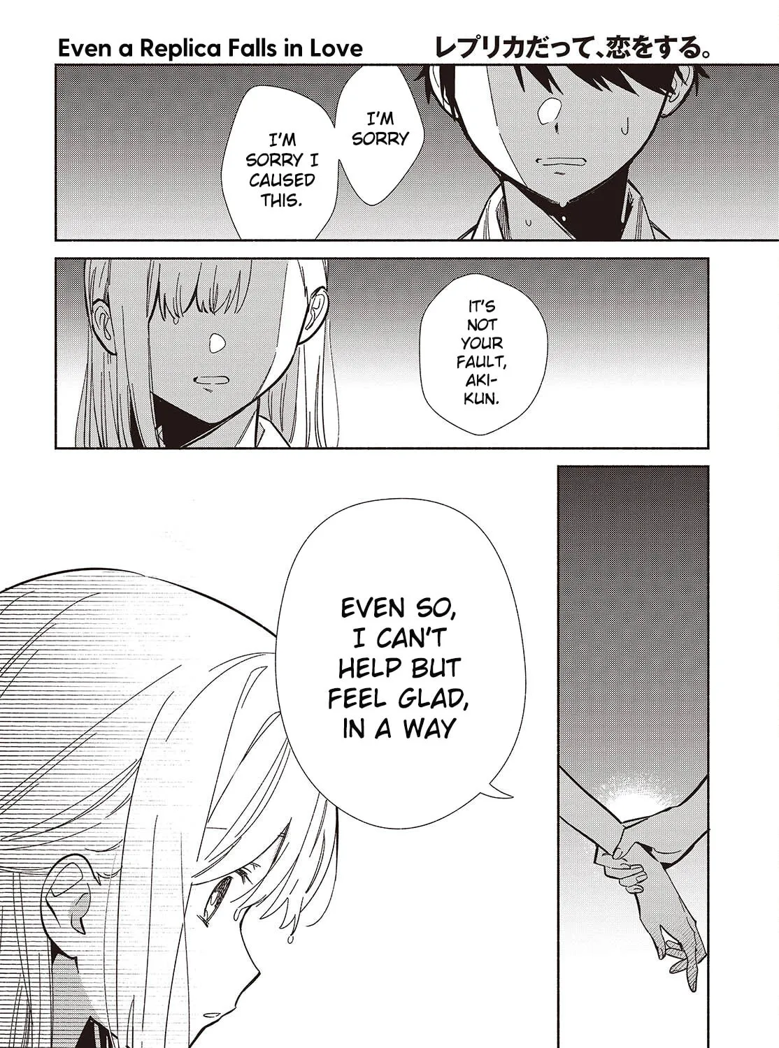 Even a Replica Can Fall in Love - Chapter 14 - Page 3