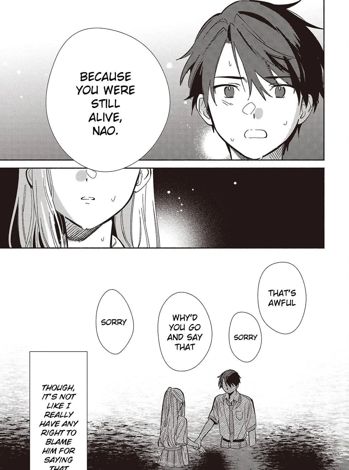 Even a Replica Can Fall in Love - Chapter 14 - Page 5