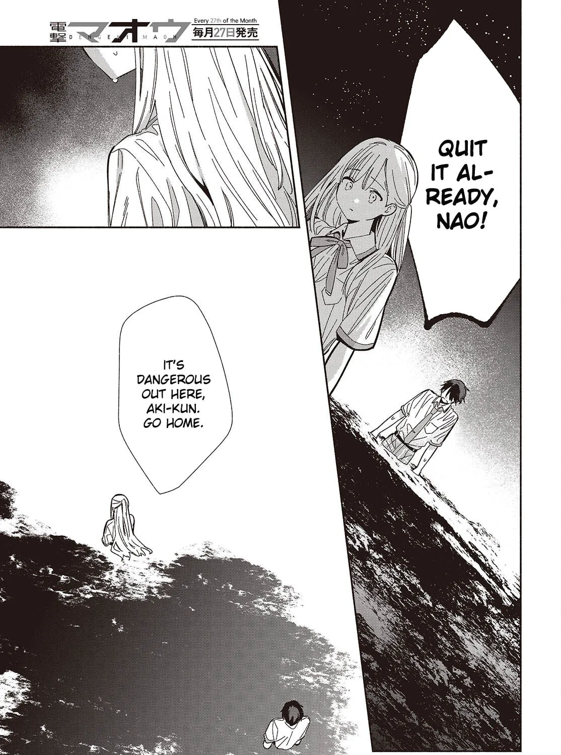 Even a Replica Can Fall in Love - Chapter 14 - Page 13