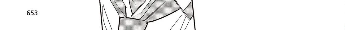 Even a Replica Can Fall in Love - Chapter 14 - Page 22