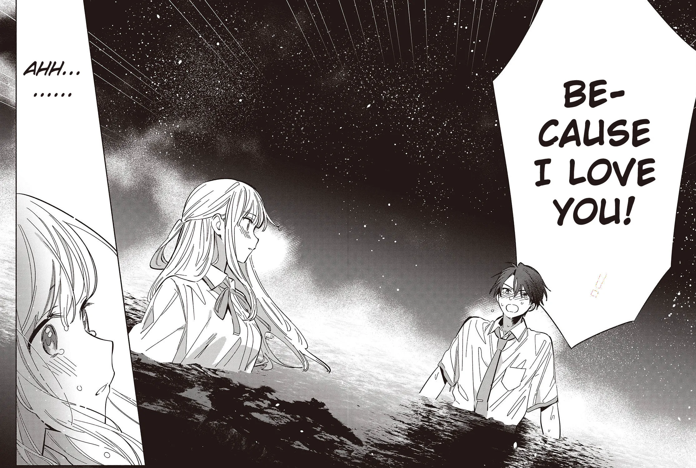 Even a Replica Can Fall in Love - Chapter 14 - Page 23