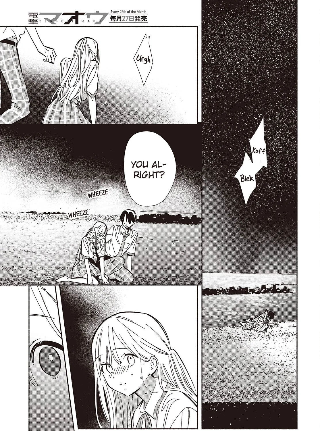 Even a Replica Can Fall in Love - Chapter 14 - Page 31