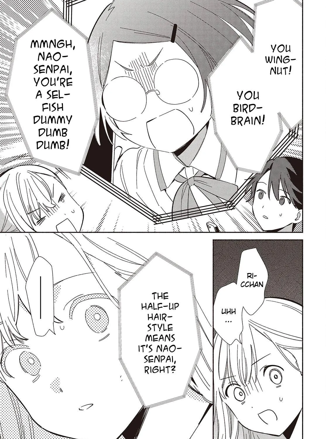 Even a Replica Can Fall in Love - Chapter 14 - Page 47