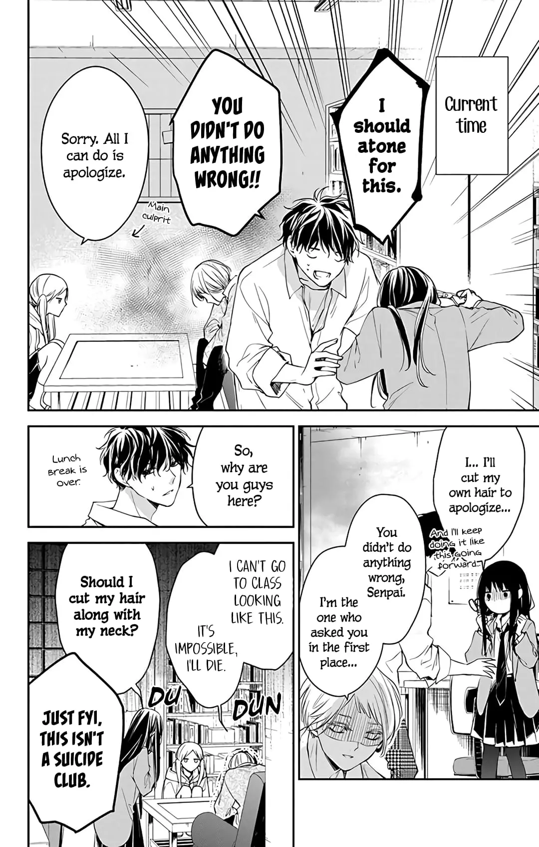 Tsuiraku JK to Haijin Kyoushi - Chapter 60 - Page 6