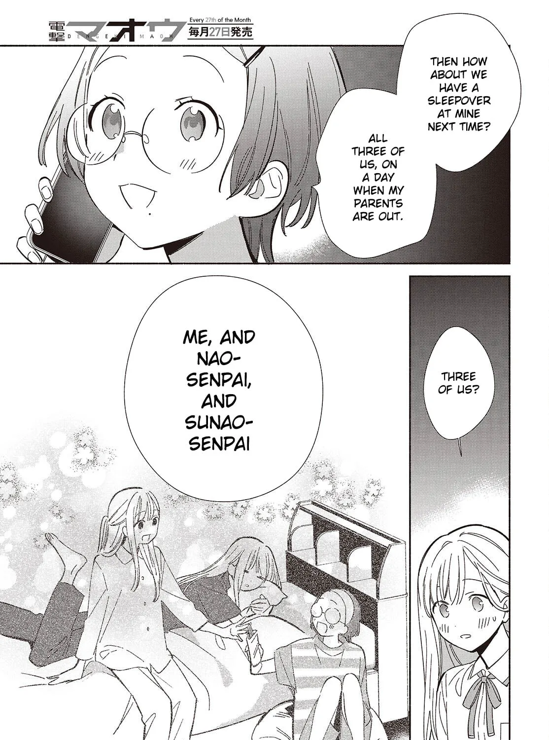 Even a Replica Can Fall in Love - Chapter 14 - Page 55
