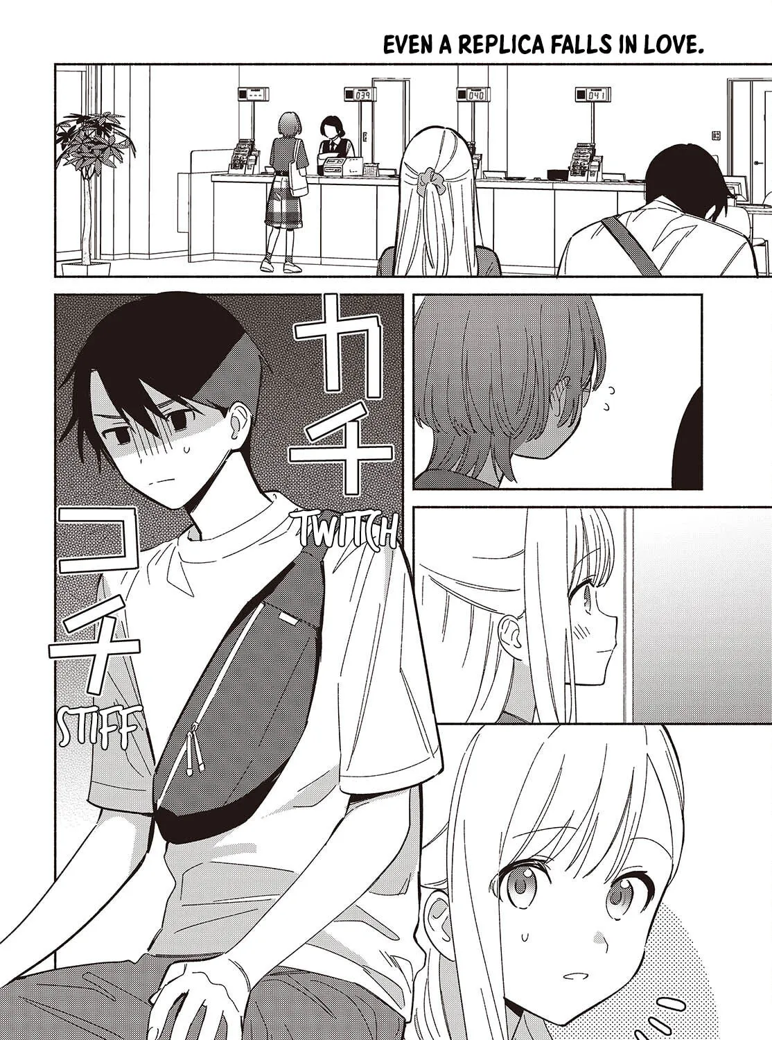 Even a Replica Can Fall in Love - Chapter 15 - Page 3