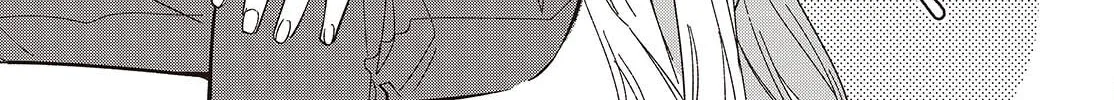 Even a Replica Can Fall in Love - Chapter 15 - Page 4