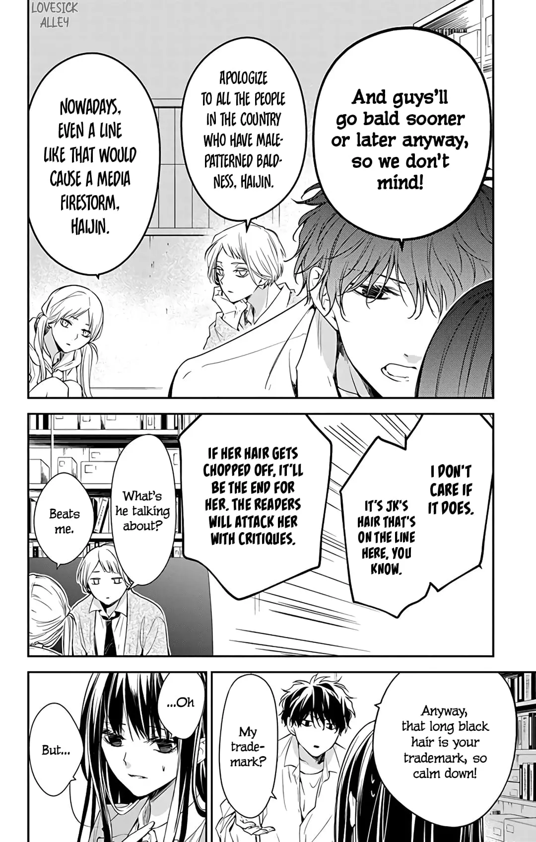 Tsuiraku JK to Haijin Kyoushi - Chapter 60 - Page 8