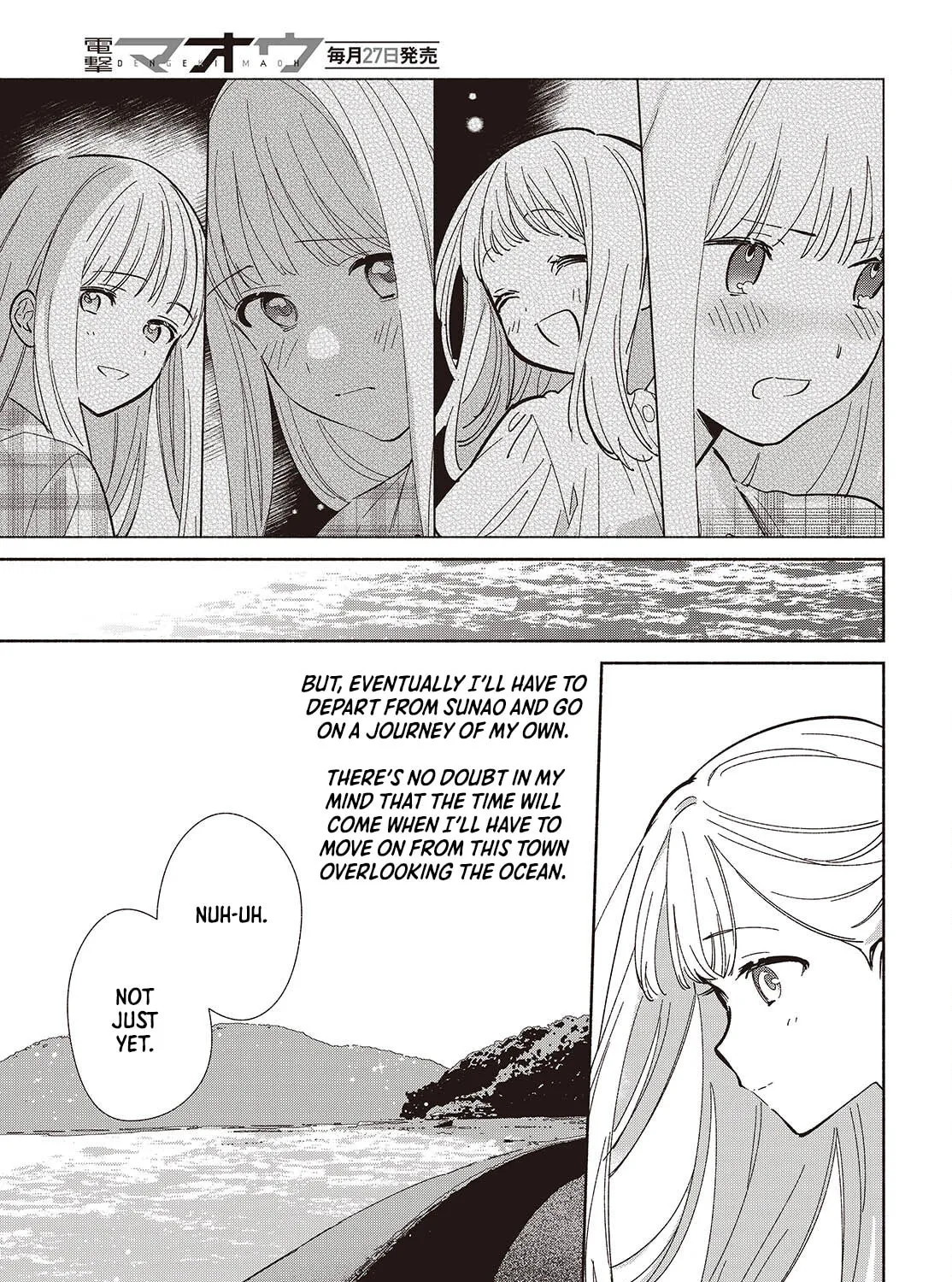 Even a Replica Can Fall in Love - Chapter 15 - Page 13