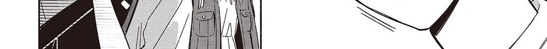 Even a Replica Can Fall in Love - Chapter 15 - Page 16
