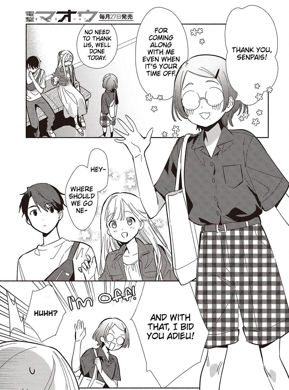 Even a Replica Can Fall in Love - Chapter 15 - Page 17