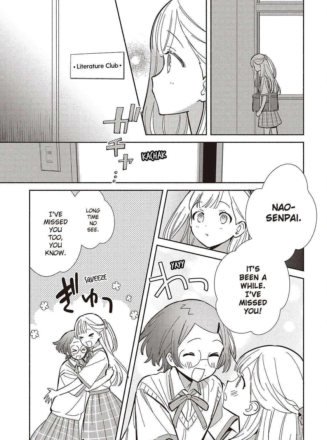 Even a Replica Can Fall in Love - Chapter 16 - Page 9