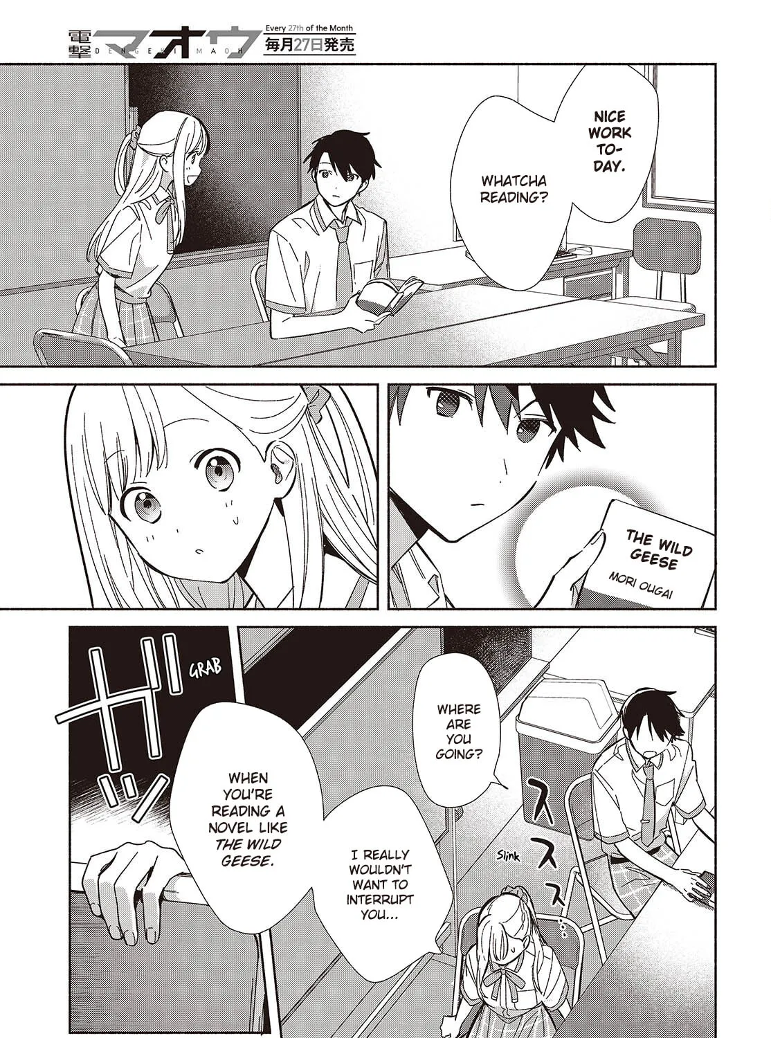 Even a Replica Can Fall in Love - Chapter 16 - Page 13