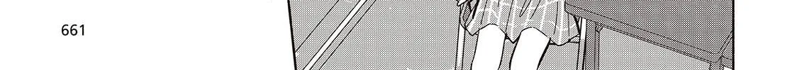 Even a Replica Can Fall in Love - Chapter 16 - Page 14