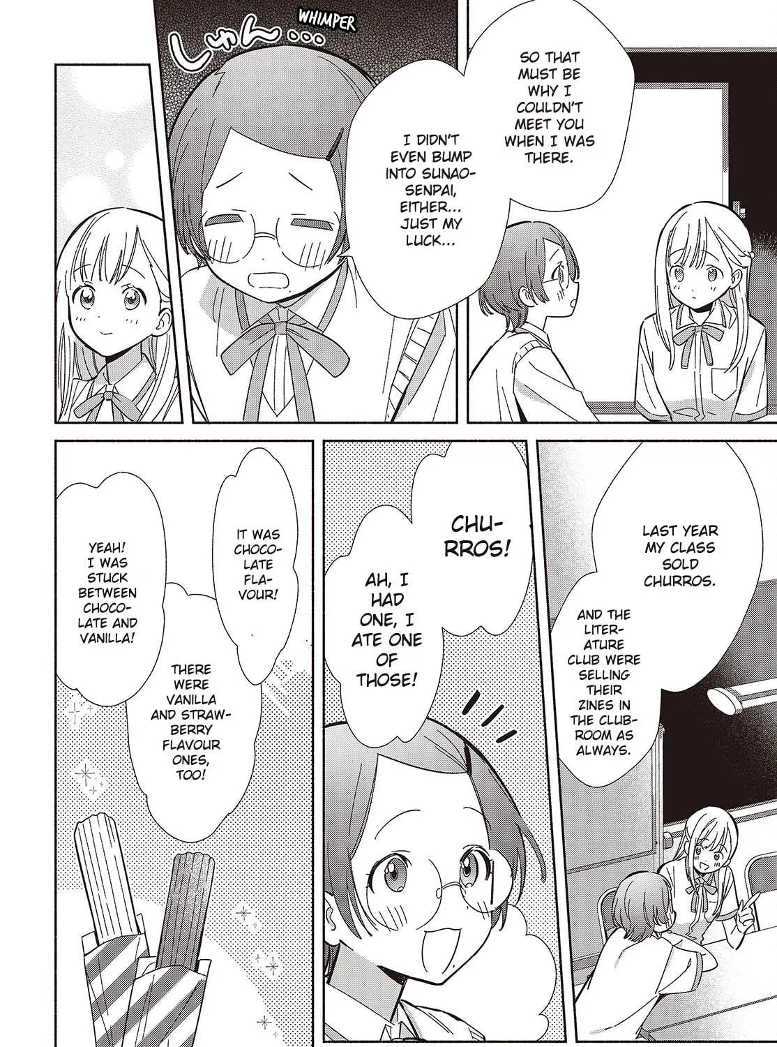 Even a Replica Can Fall in Love - Chapter 16 - Page 19