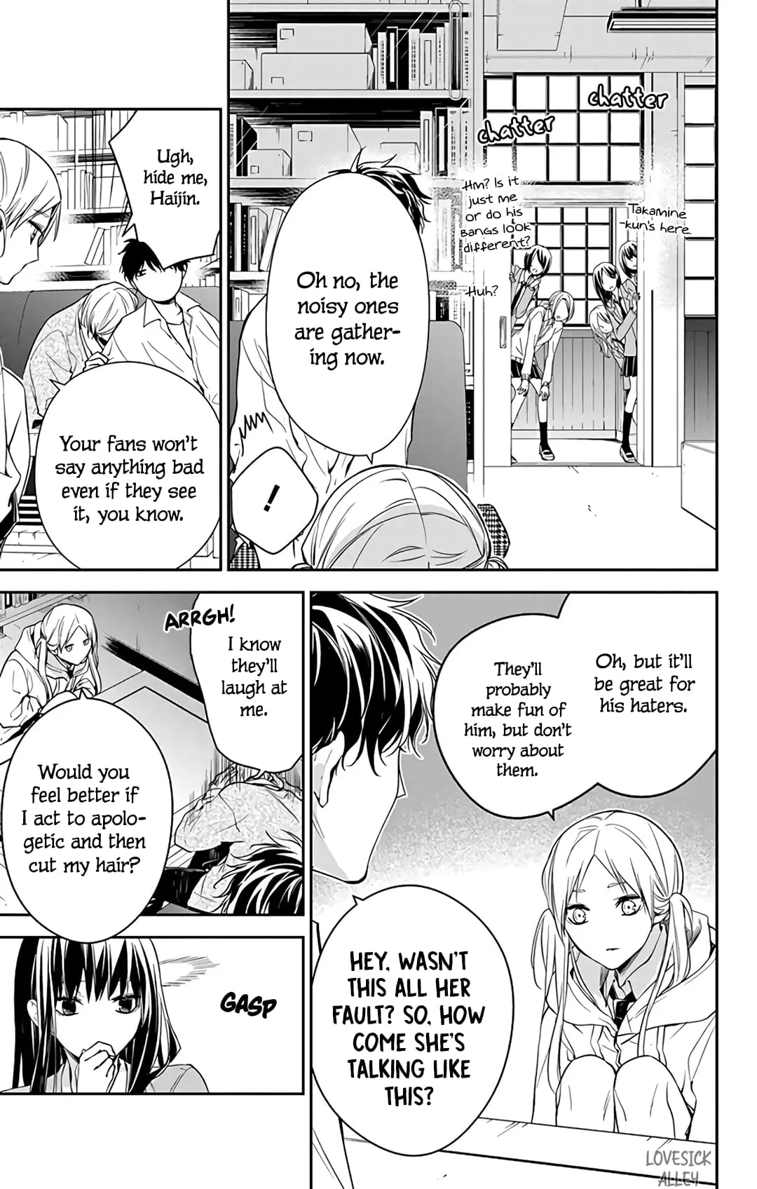 Tsuiraku JK to Haijin Kyoushi - Chapter 60 - Page 13