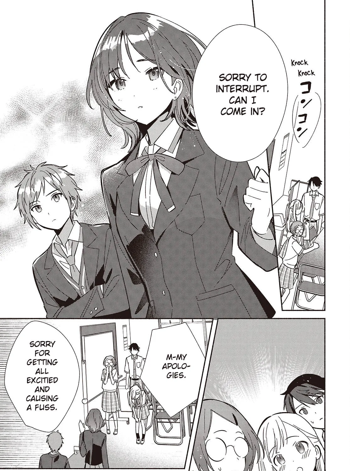 Even a Replica Can Fall in Love - Chapter 16 - Page 25