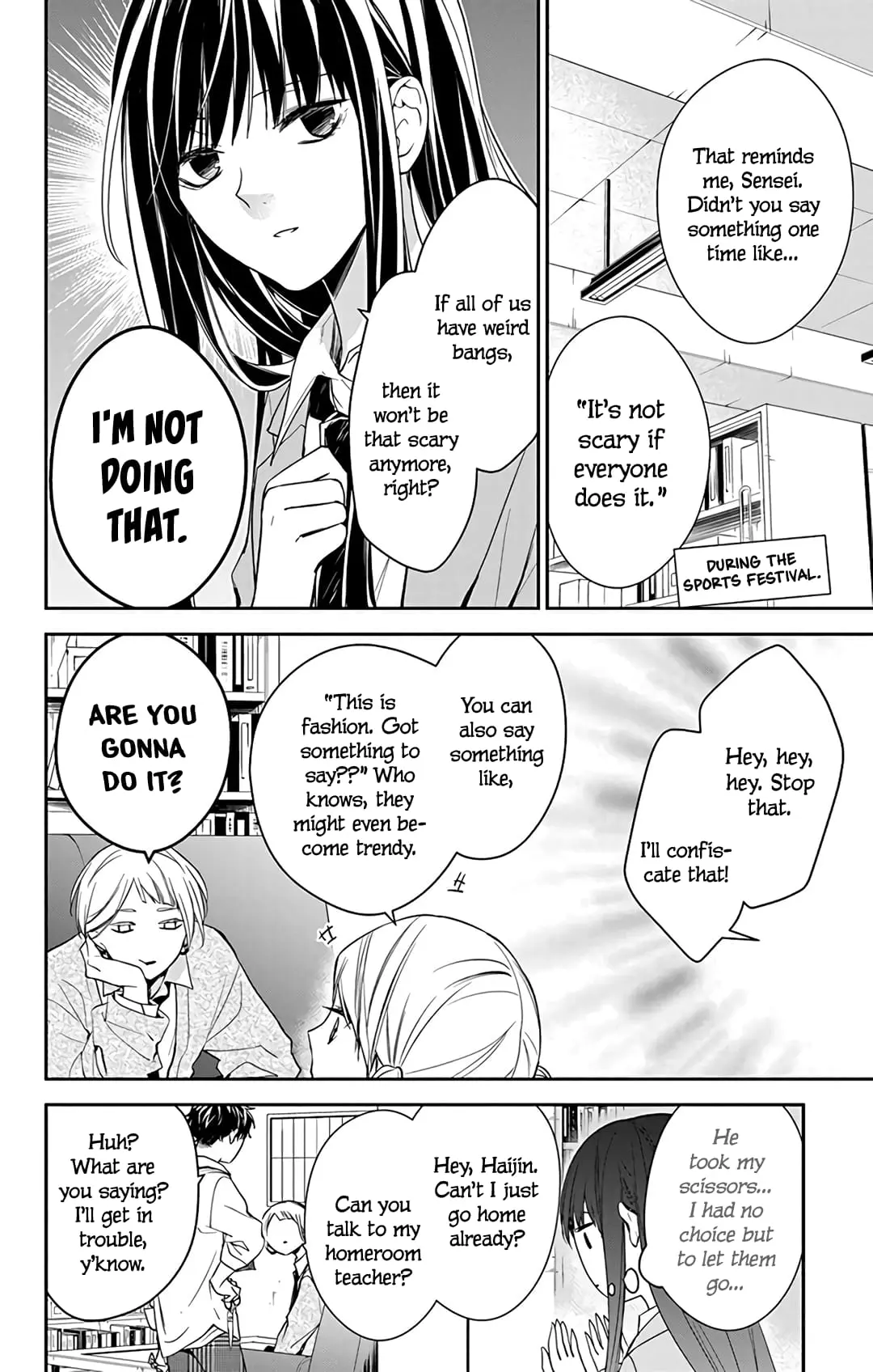 Tsuiraku JK to Haijin Kyoushi - Chapter 60 - Page 14