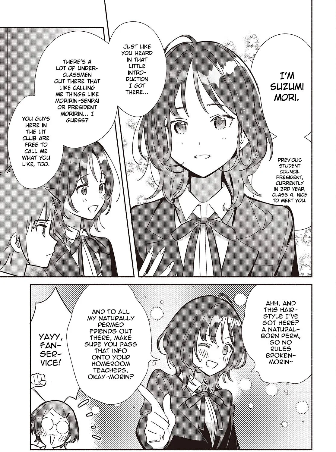 Even a Replica Can Fall in Love - Chapter 16 - Page 33