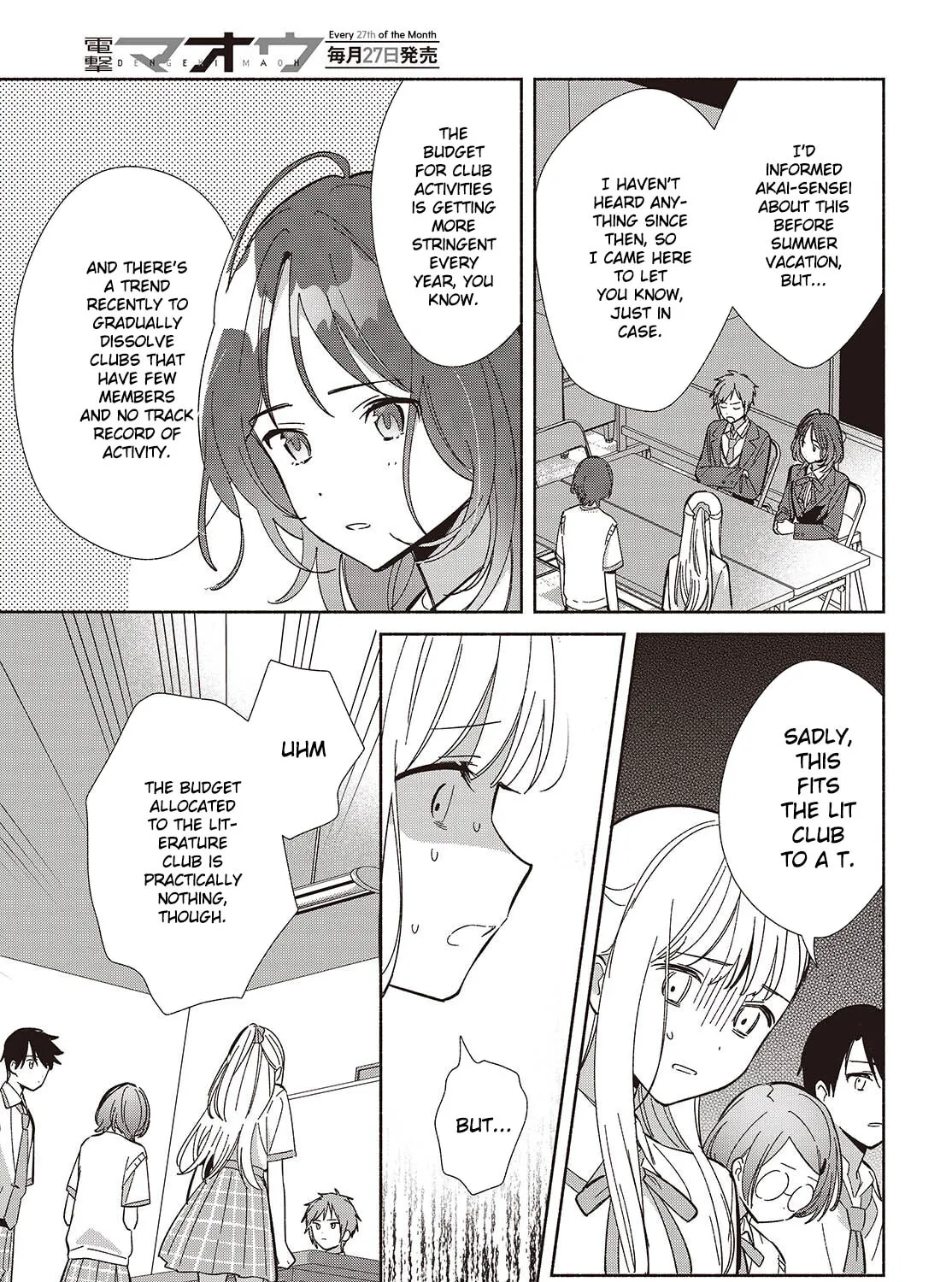 Even a Replica Can Fall in Love - Chapter 16 - Page 37
