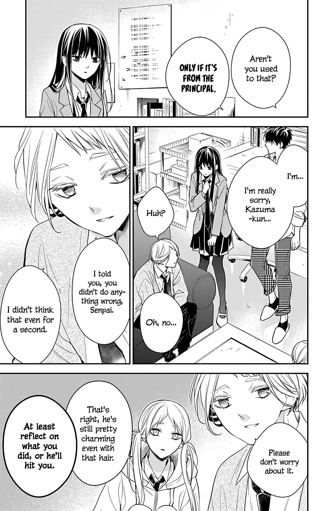Tsuiraku JK to Haijin Kyoushi - Chapter 60 - Page 15