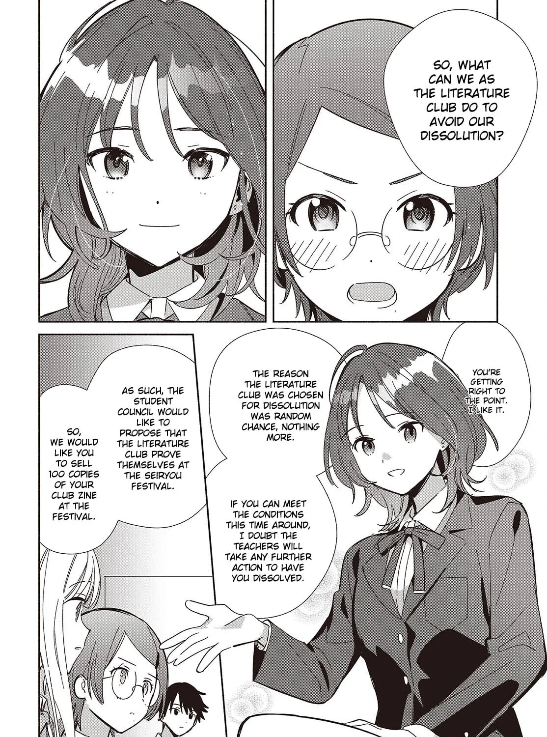 Even a Replica Can Fall in Love - Chapter 16 - Page 43