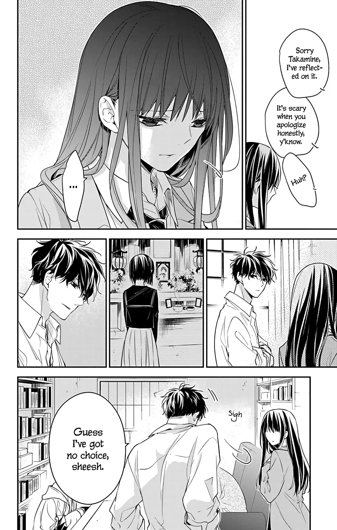 Tsuiraku JK to Haijin Kyoushi - Chapter 60 - Page 16