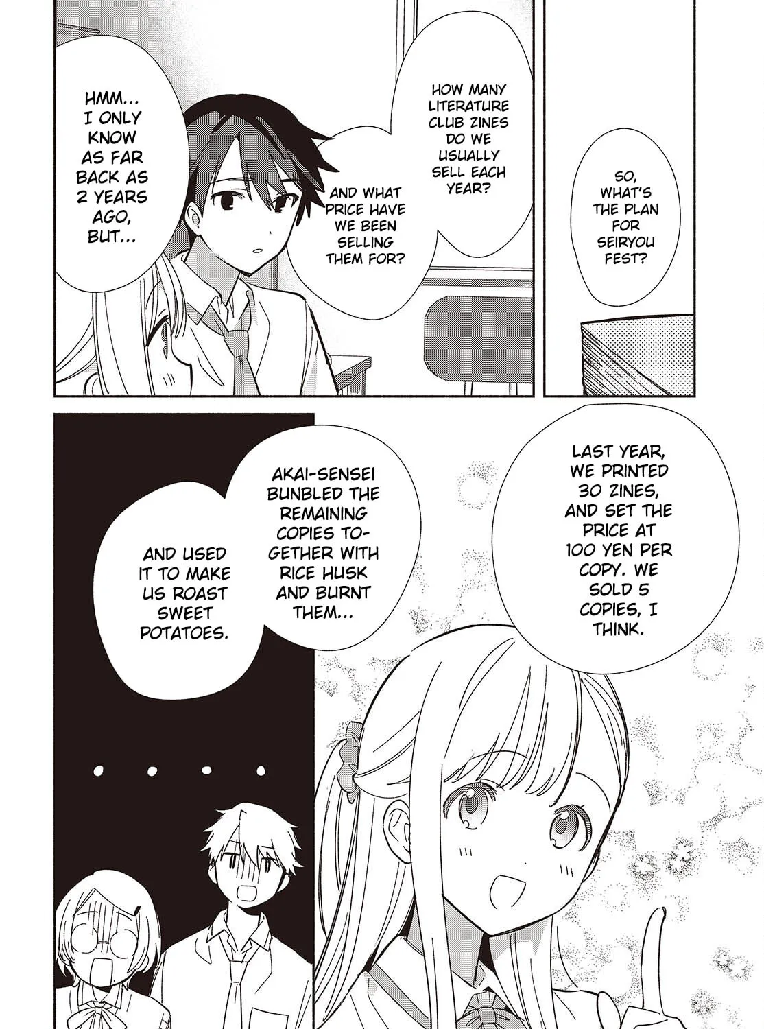 Even a Replica Can Fall in Love - Chapter 16 - Page 51