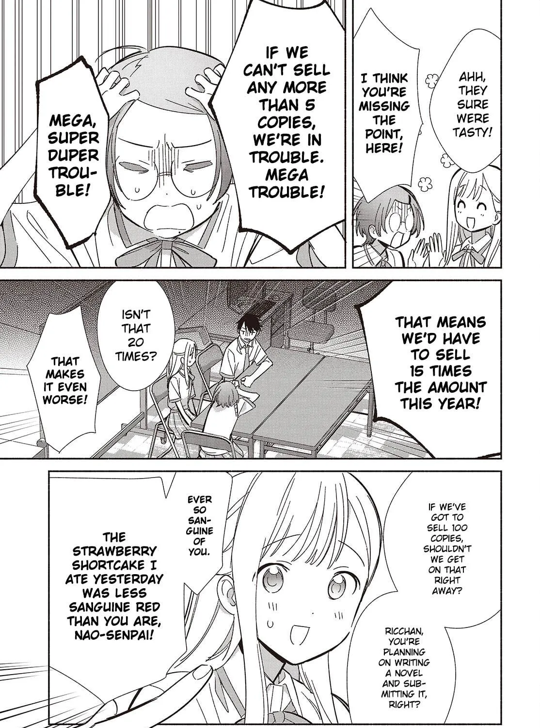 Even a Replica Can Fall in Love - Chapter 16 - Page 53
