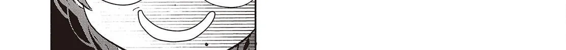 Even a Replica Can Fall in Love - Chapter 16 - Page 58
