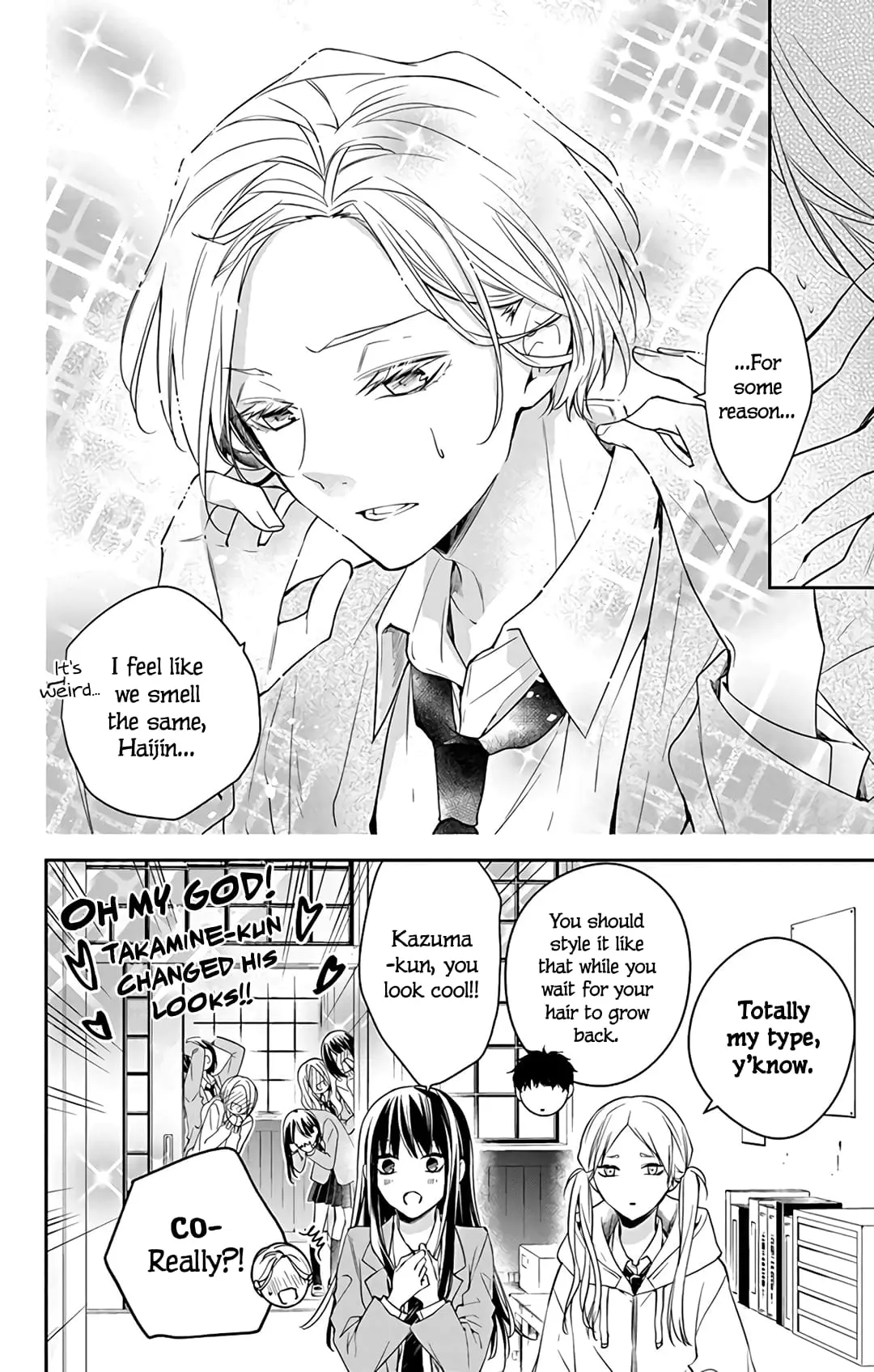 Tsuiraku JK to Haijin Kyoushi - Chapter 60 - Page 18