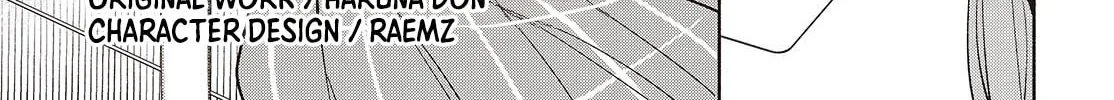 Even a Replica Can Fall in Love - Chapter 17 - Page 2