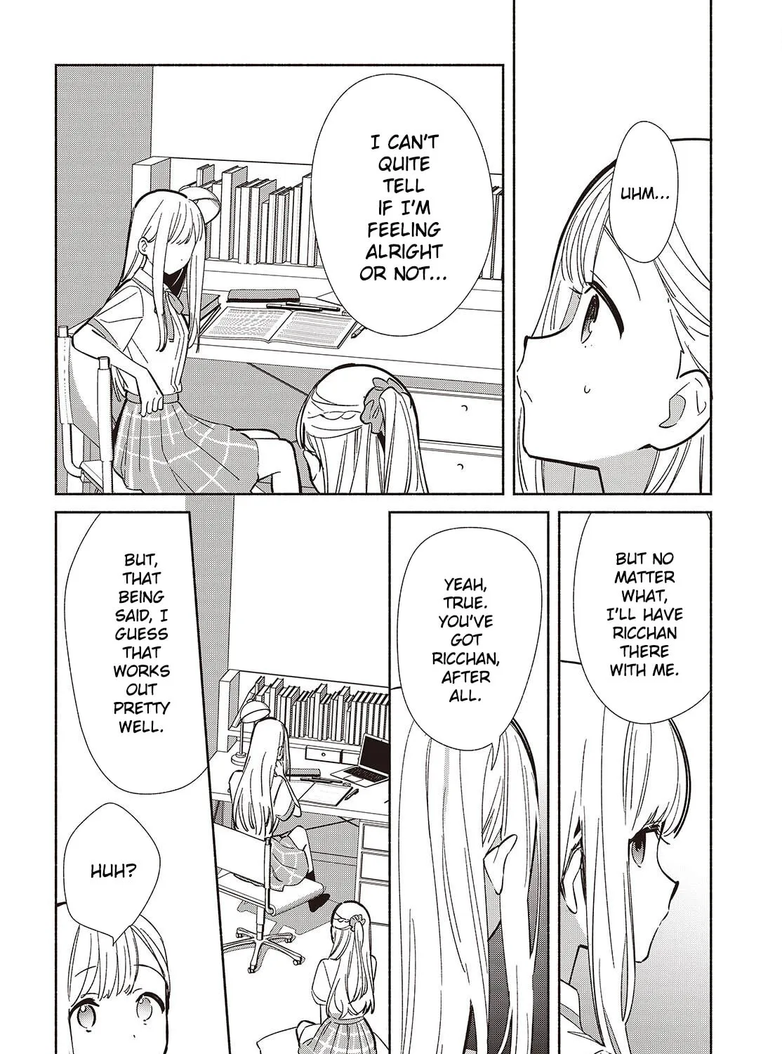 Even a Replica Can Fall in Love - Chapter 17 - Page 3