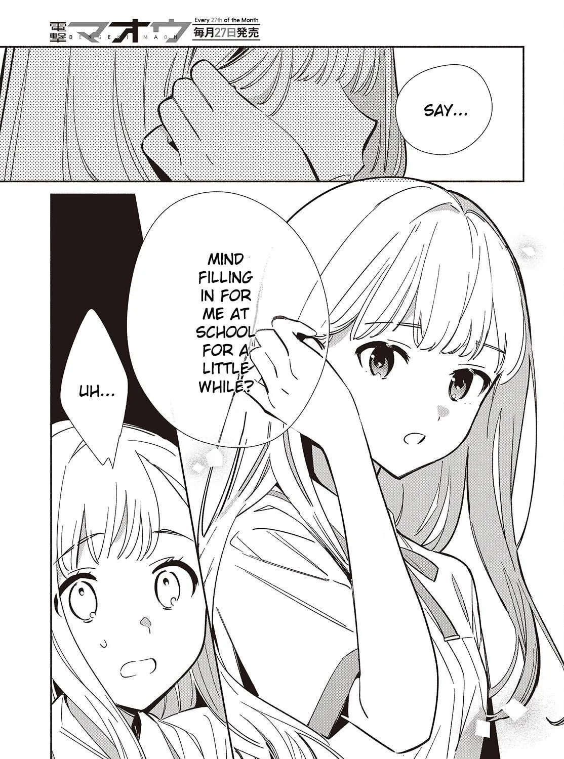 Even a Replica Can Fall in Love - Chapter 17 - Page 5