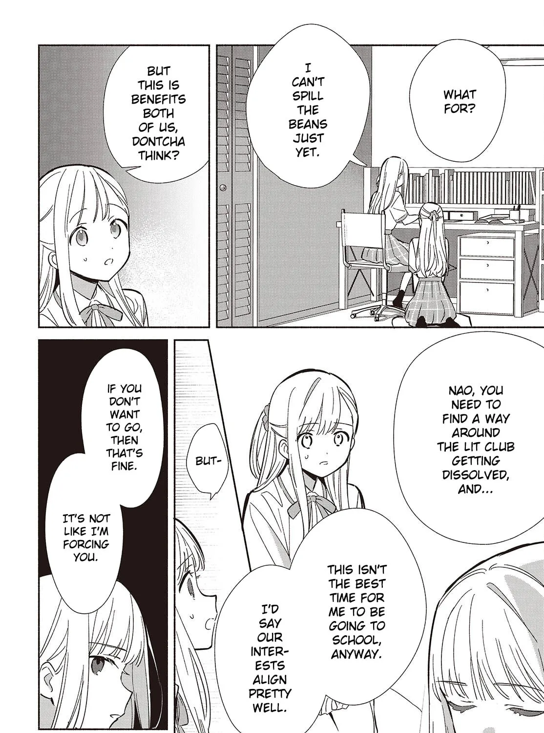 Even a Replica Can Fall in Love - Chapter 17 - Page 7