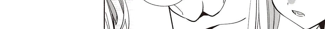 Even a Replica Can Fall in Love - Chapter 17 - Page 8