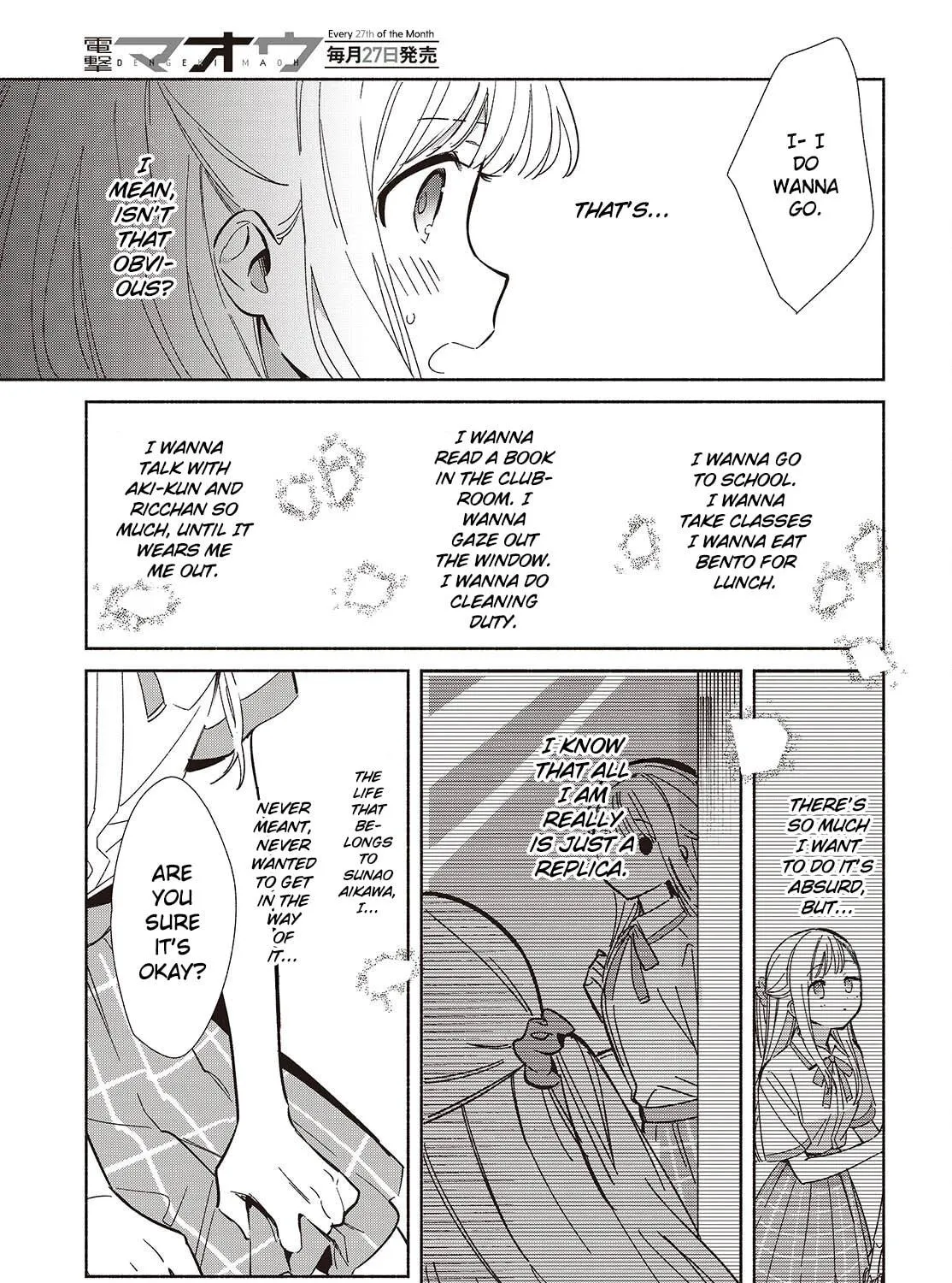 Even a Replica Can Fall in Love - Chapter 17 - Page 9