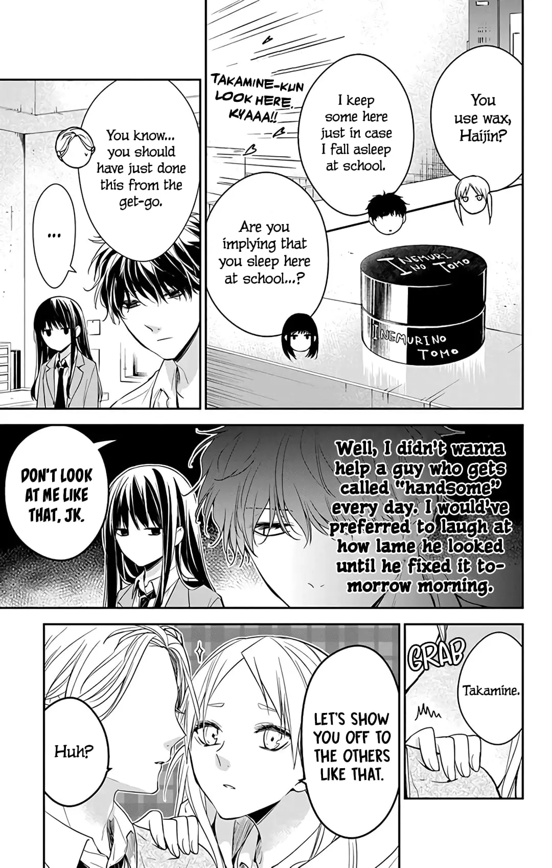 Tsuiraku JK to Haijin Kyoushi - Chapter 60 - Page 19