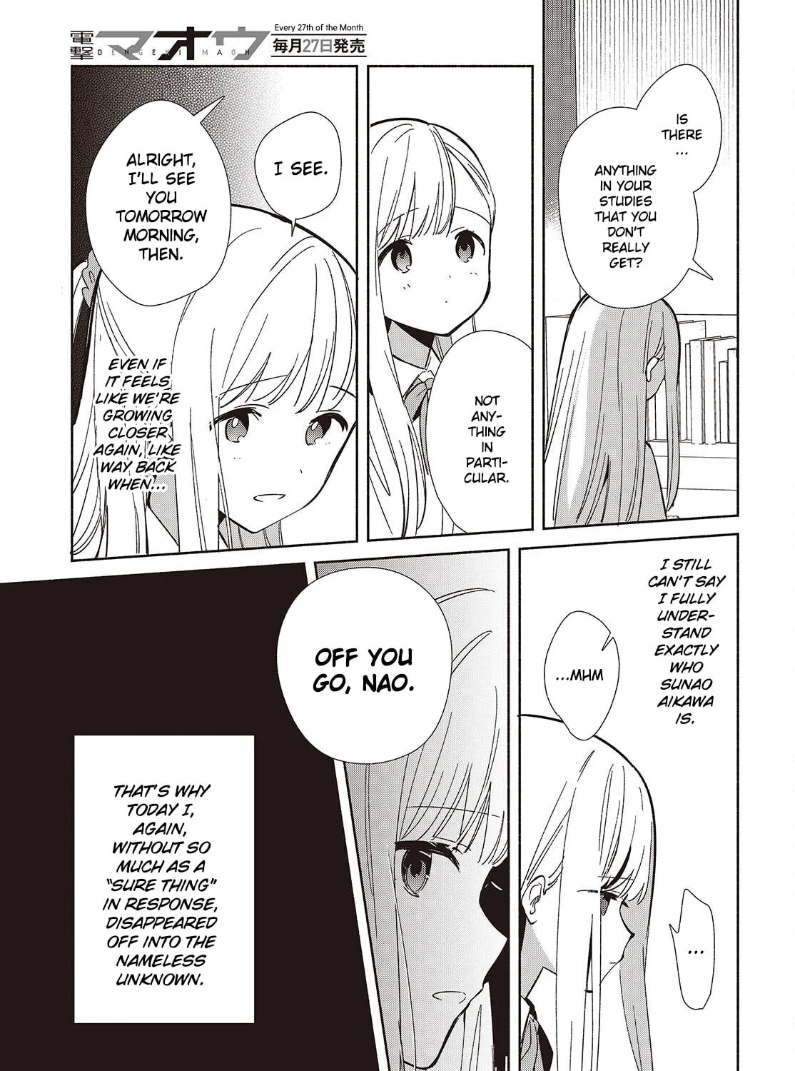 Even a Replica Can Fall in Love - Chapter 17 - Page 21