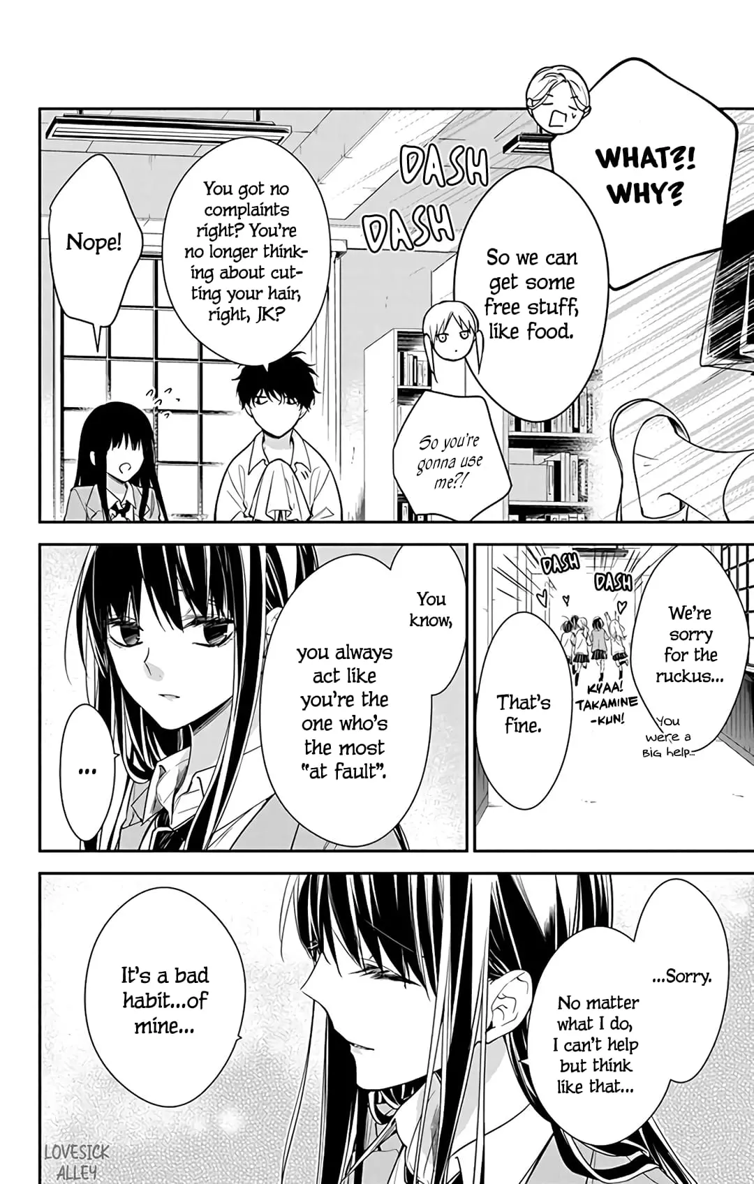 Tsuiraku JK to Haijin Kyoushi - Chapter 60 - Page 20