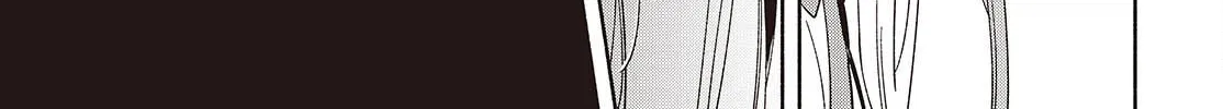 Even a Replica Can Fall in Love - Chapter 17 - Page 22
