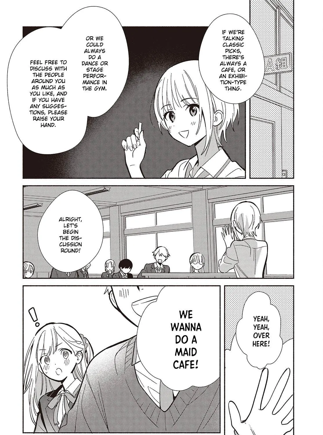 Even a Replica Can Fall in Love - Chapter 17 - Page 23