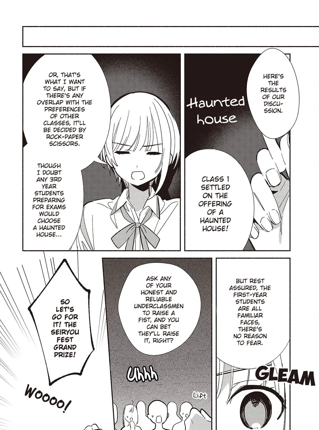 Even a Replica Can Fall in Love - Chapter 17 - Page 27
