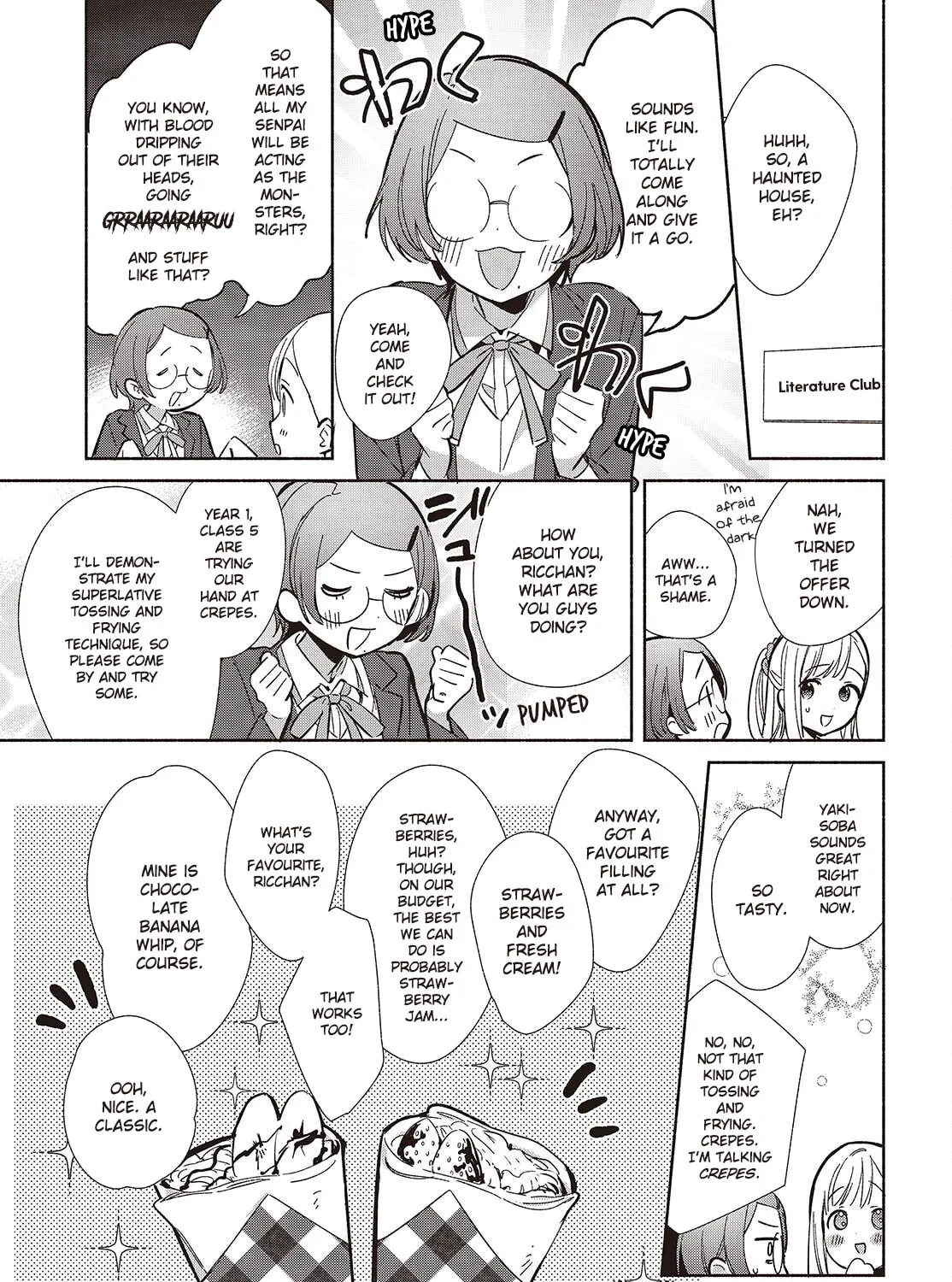 Even a Replica Can Fall in Love - Chapter 17 - Page 33