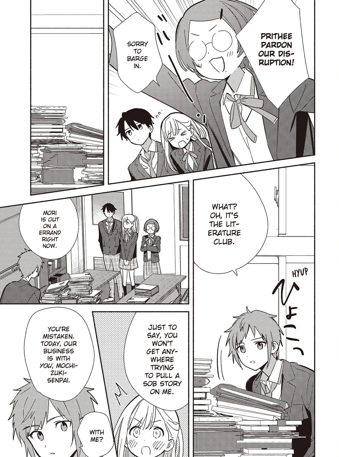 Even a Replica Can Fall in Love - Chapter 17 - Page 37