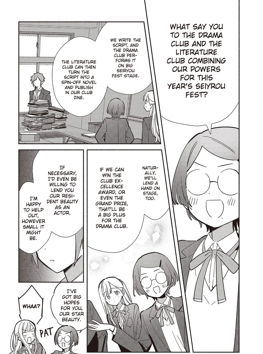 Even a Replica Can Fall in Love - Chapter 17 - Page 43